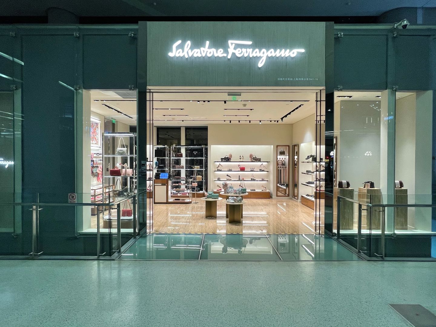Ferragamo
